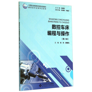 ��(sh��)��܇�������c������ٛ�ͽ̌W(xu��)�YԴ��