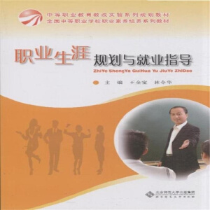 �����I(y��)�����c�͘I(y��)ָ��(d��o)