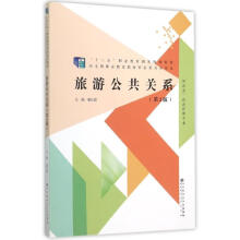 ���ι����P(gu��n)ϵ����������ι��팣�I(y��) ��2�棩