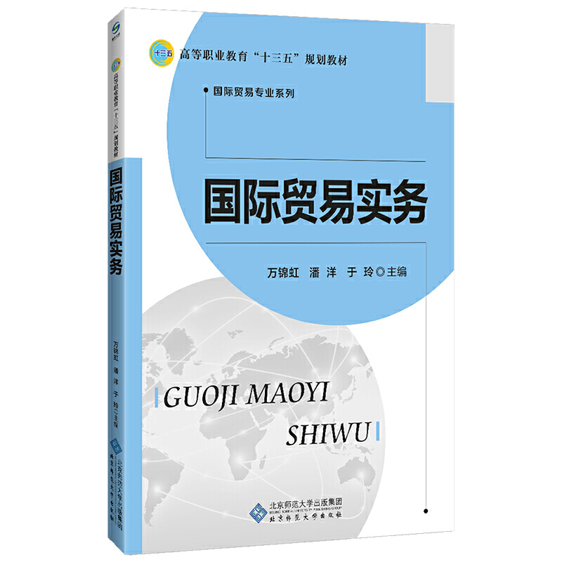 ���H�Q(m��o)�׌���(w��)