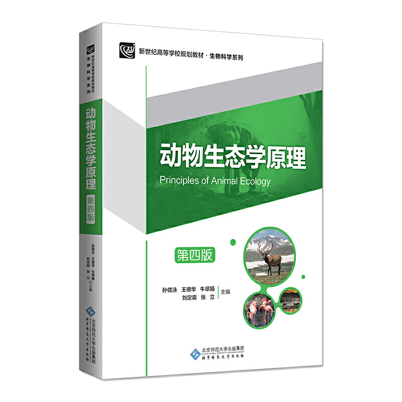 �������B(t��i)�Wԭ������4�棩