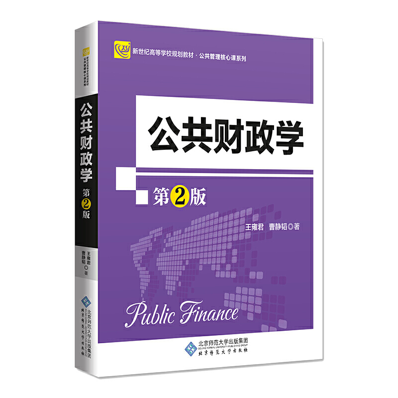 ����ؔ���W����2�棩