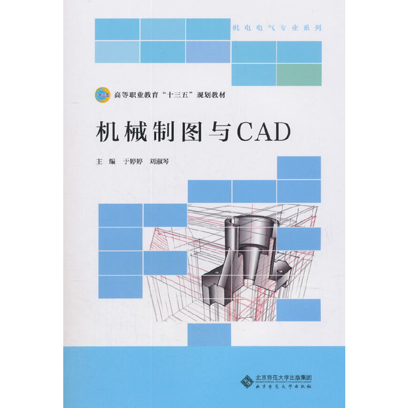 �Cе�ƈD�cCAD