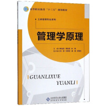 ����W(xu��)ԭ��