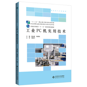 ���I(y��)PC�C(j��)��(sh��)�ü��g(sh��)/��ͨ�ߵȽ�����ʮһ�塱���Ҽ�(j��)Ҏ(gu��)���̲ġ��C(j��)�늚⌣�I(y��)ϵ��