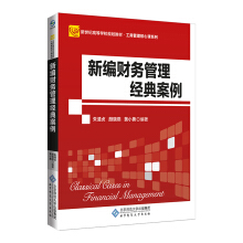 �¾�ؔ��(w��)������(j��ng)�䰸��