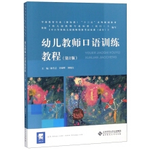 �׃��̎����ZӖ(x��n)���̳̣���2�棩