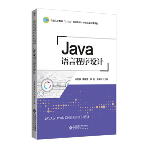 Java�Z�Գ����O(sh��)Ӌ(j��)