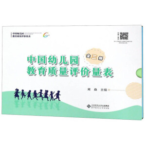 �Ї�(gu��)�׃��@�����|(zh��)���u(p��ng)�r(ji��)���������b��3��(c��)��