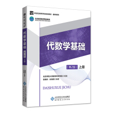 ����(sh��)�W(xu��)���A(ch��)����2�棩�σ�