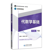 ����(sh��)�W(xu��)���A(ch��)����2�棩��