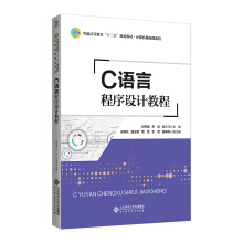 C�Z(y��)�Գ����O(sh��)Ӌ(j��)�̳�