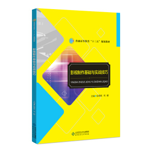 Ӱҕ�������A(ch��)�c��(sh��)��(zh��n)����