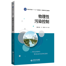 ��������Ⱦ����