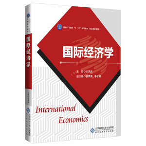 ��(gu��)�H��(j��ng)��(j��)�W(xu��)