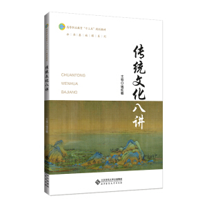 ���y(t��ng)�Ļ����v