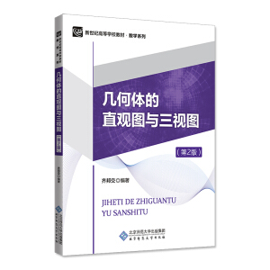 �׺��w��ֱ�^�D�c��ҕ�D