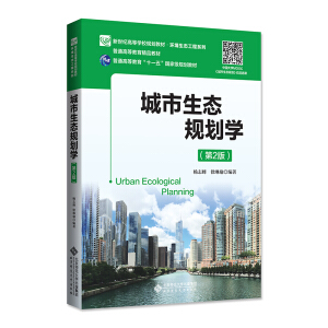 �������B(t��i)Ҏ(gu��)���W(xu��)����2�棩