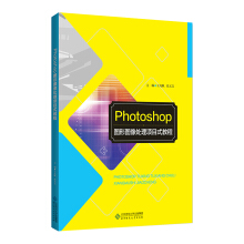 Photoshop�D�ΈD��̎���Ŀʽ�̳�