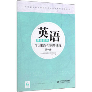 Ӣ�Z(y��)�����A(ch��)ģ�K���W(xu��)��(x��)ָ��(d��o)�cͬ��Ӗ(x��n)������1��(c��)��