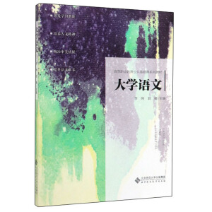 ��W(xu��)�Z��/�ߵ��I(y��)�����������A(ch��)�nϵ�н̲�