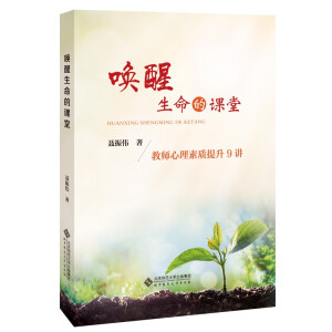 �����������n�ã��̎��������|(zh��)����9�v