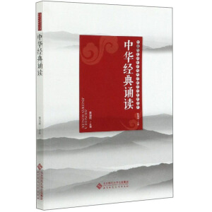 ���A��(j��ng)���b�x/�����c��P���A��(y��u)����y(t��ng)�Ļ�ϵ�Ѕ���