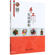 �ֹ���(sh��)�ý̳�(��3����ý�w��ʮ�����I(y��)������(gu��)��Ҏ(gu��)���̲�)