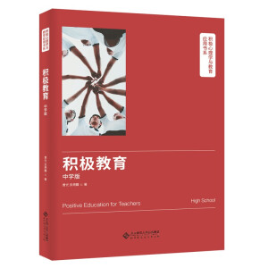 �e�O�������ЌW(xu��)�棩