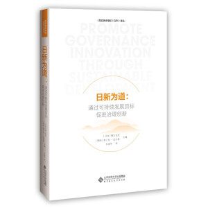 �������ͨ�^�ɳ��m(x��)�l(f��)չĿ�˴��M���턓(chu��ng)��