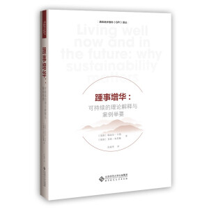 �������A���ɳ��m(x��)����Փ����c�����eҪ