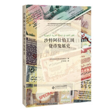 ɳ�ذ���������؛�Űl(f��)չʷ