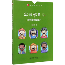 ��ĸ�y��(d��ng)(������B(y��ng)�ú���)/�H�ӹ��xϵ��