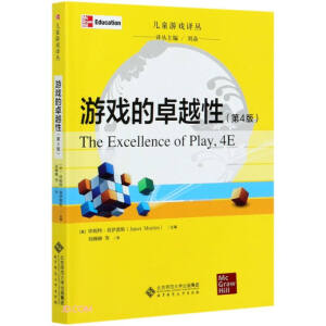 �Α��׿Խ��(��4��)/��ͯ�Α��g��