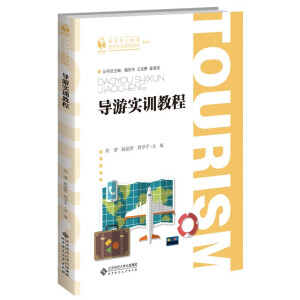 ��(d��o)�Ό�(sh��)Ӗ(x��n)�̳�