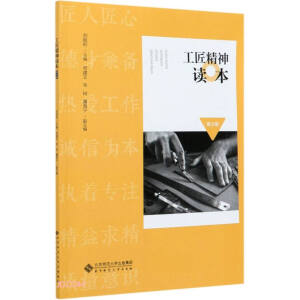 ���������x��(���ٰ�)