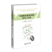 �W(xu��)ǰ�����|(zh��)���u(p��ng)�r(ji��)���о��c��(sh��)�`