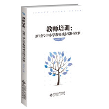 �̎���Ӗ���r����С�W�̎����L·��̽��