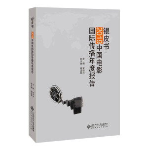 �yƤ����2019�Ї��Ӱ���H������Ȉ�(b��o)��