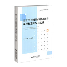 ���ڌW(xu��)��(x��)�ɹ����I(y��)�����n�̘�(bi��o)��(zh��n)�_�l(f��)�c��(sh��)�`