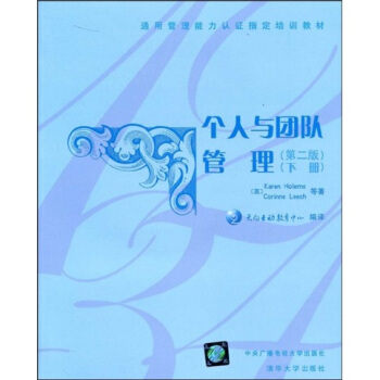 ͨ�ù��������J�Cָ����Ӗ�̲ģ������c�F꠹�������2�棩���ԣ�������P1����