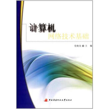 Ӌ��C�W(w��ng)�j(lu��)���g(sh��)���A(ch��)