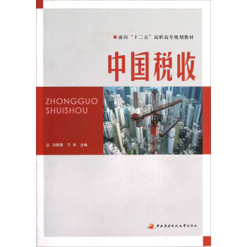 ����ʮ������ߌ�Ҏ(gu��)���̲ģ��Ї�����