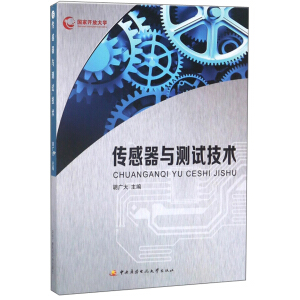 �������c�yԇ���g(sh��)�����γ��Կ��˃ԣ�