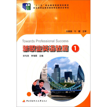 ���I(y��)Ӣ�Z(y��)�̳�1������P��