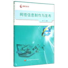 �W(w��ng)�j(lu��)��Ϣ�����c�l(f��)��