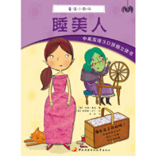 ͯԒС������˯����