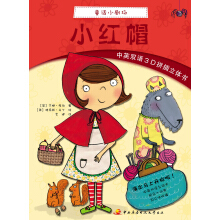 ͯԒС������С�tñ