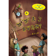 ���ڻ��A(ch��)֪�R(sh��)