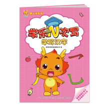 С�����_�ČWϵ�� �W��N�Ό����W���h��